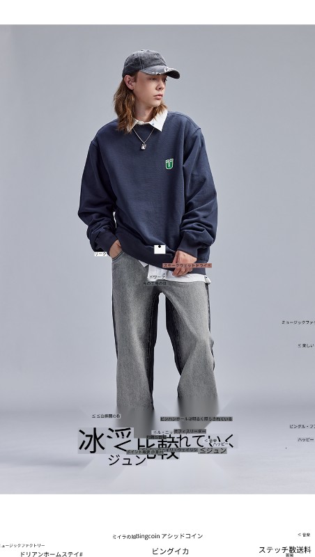 ダークグレー ラウンドネック スウェットシャツ メンズ 秋 トレンド カップル ヒップホップ アメリカン ハイストリート 純綿 トップス ルーズ ダークグレー ラウンドネック スウェットシャツ メンズ 秋 トレンド カップル ヒップホップ アメリカン ハイストリート 純綿 トップス ルーズ