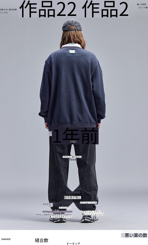 ダークグレー ラウンドネック スウェットシャツ メンズ 秋 トレンド カップル ヒップホップ アメリカン ハイストリート 純綿 トップス ルーズ ダークグレー ラウンドネック スウェットシャツ メンズ 秋 トレンド カップル ヒップホップ アメリカン ハイストリート 純綿 トップス ルーズ