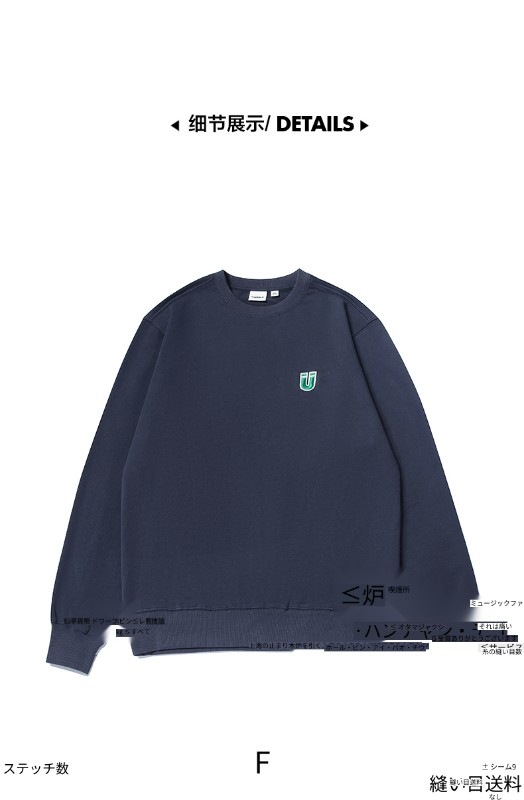 ダークグレー ラウンドネック スウェットシャツ メンズ 秋 トレンド カップル ヒップホップ アメリカン ハイストリート 純綿 トップス ルーズ ダークグレー ラウンドネック スウェットシャツ メンズ 秋 トレンド カップル ヒップホップ アメリカン ハイストリート 純綿 トップス ルーズ