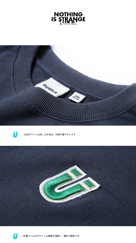 ダークグレー ラウンドネック スウェットシャツ メンズ 秋 トレンド カップル ヒップホップ アメリカン ハイストリート 純綿 トップス ルーズ ダークグレー ラウンドネック スウェットシャツ メンズ 秋 トレンド カップル ヒップホップ アメリカン ハイストリート 純綿 トップス ルーズ