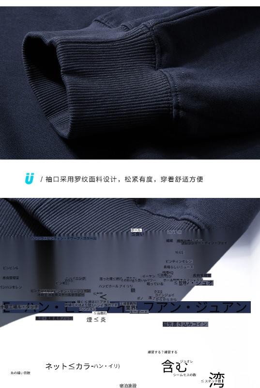 ダークグレー ラウンドネック スウェットシャツ メンズ 秋 トレンド カップル ヒップホップ アメリカン ハイストリート 純綿 トップス ルーズ ダークグレー ラウンドネック スウェットシャツ メンズ 秋 トレンド カップル ヒップホップ アメリカン ハイストリート 純綿 トップス ルーズ