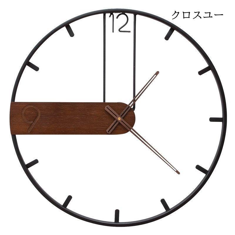 壁掛け時計 おしゃれ 掛け時計 壁掛け モダン 北欧 大きい レトロ 静音 インテリア 時計 部屋飾り ウォールクロック 引越し リビング プレゼント