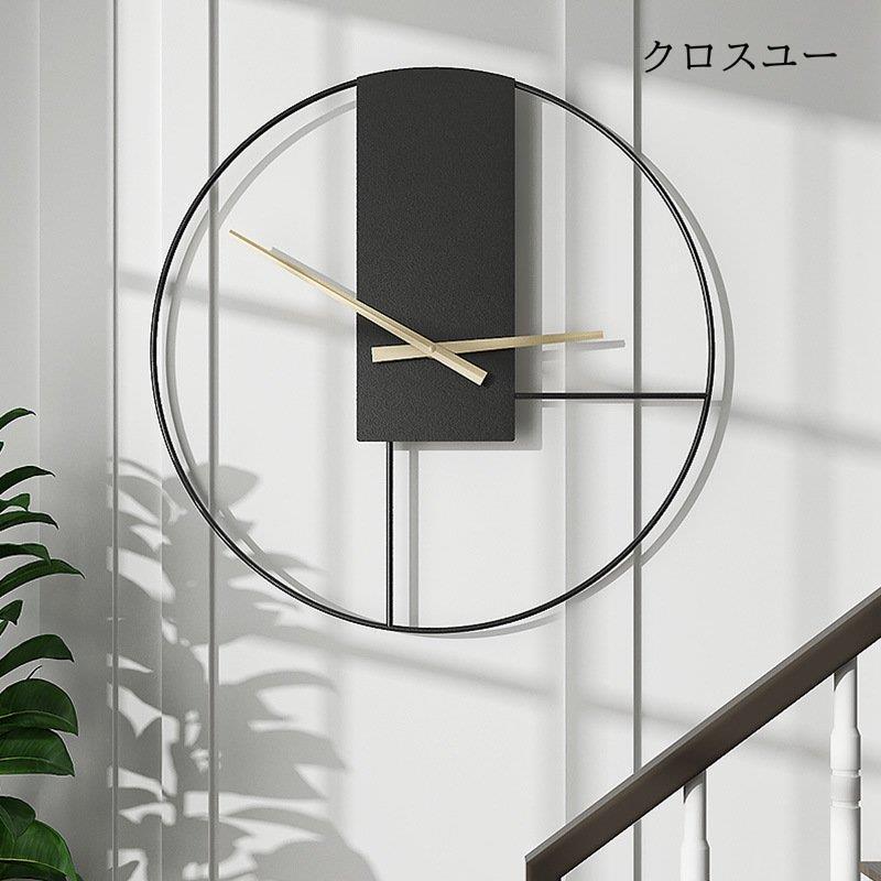 壁掛け時計 おしゃれ 掛け時計 壁掛け モダン 北欧 大きい レトロ 静音 インテリア 時計 部屋飾り ウォールクロック 引越し リビング プレゼント