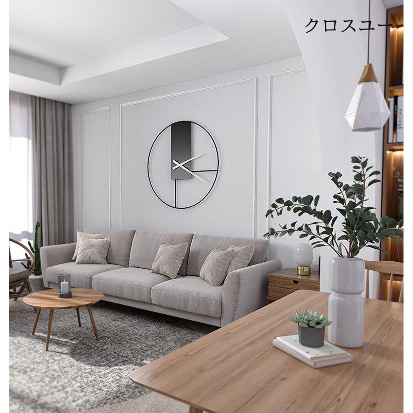 壁掛け時計 おしゃれ 掛け時計 壁掛け モダン 北欧 大きい レトロ 静音 インテリア 時計 部屋飾り ウォールクロック 引越し リビング プレゼント
