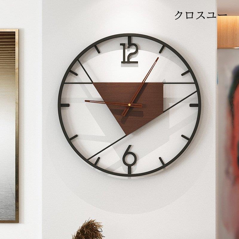 壁掛け時計 おしゃれ 掛け時計 壁掛け モダン 北欧 大きい レトロ 静音 インテリア 時計 部屋飾り ウォールクロック 引越し リビング プレゼント
