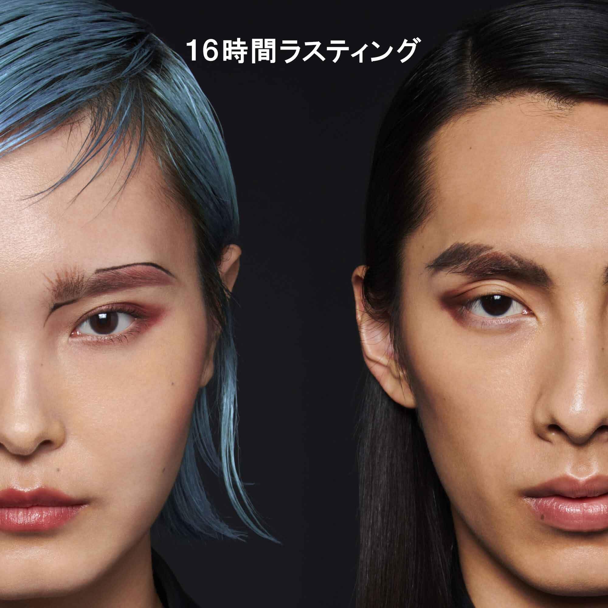 【公式】shu uemura(シュウ ウエムラ) ブロー スウォードナギナタ シール ブラウン レフィル 【公式】shu uemura(シュウ ウエムラ) ブロー スウォードナギナタ シール ブラウン レフィル
