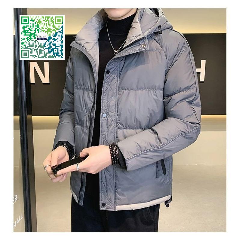 人気沸騰新柄追加 ダウン90% 秋冬 ダウンコート メンズ ダウンコート ショート メンズ ダウンジャケット フード付き ショート丈 コート アウター ダウン 防寒保温 人気沸騰新柄追加 ダウン90% 秋冬 ダウンコート メンズ ダウンコート ショート メンズ ダウンジャケット フード付き ショート丈 コート アウター ダウン 防寒保温