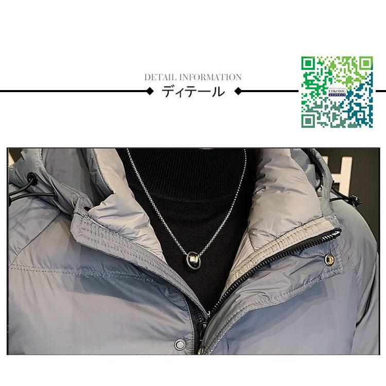 人気沸騰新柄追加 ダウン90% 秋冬 ダウンコート メンズ ダウンコート ショート メンズ ダウンジャケット フード付き ショート丈 コート アウター ダウン 防寒保温 人気沸騰新柄追加 ダウン90% 秋冬 ダウンコート メンズ ダウンコート ショート メンズ ダウンジャケット フード付き ショート丈 コート アウター ダウン 防寒保温