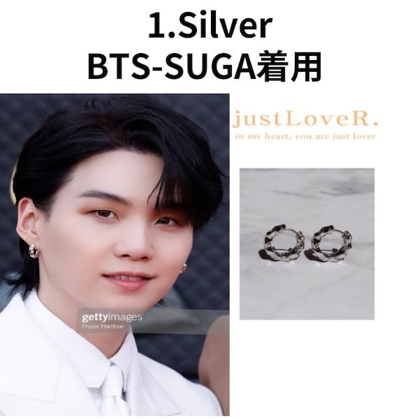 ★大人気★【just LoveR.】Ines Earrings BTS SUGA着用 2color イネスイヤリング / Ines Earrings just LoveR. 正規品