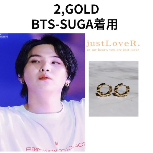 ★大人気★【just LoveR.】Ines Earrings BTS SUGA着用 2color イネスイヤリング / Ines Earrings just LoveR. 正規品