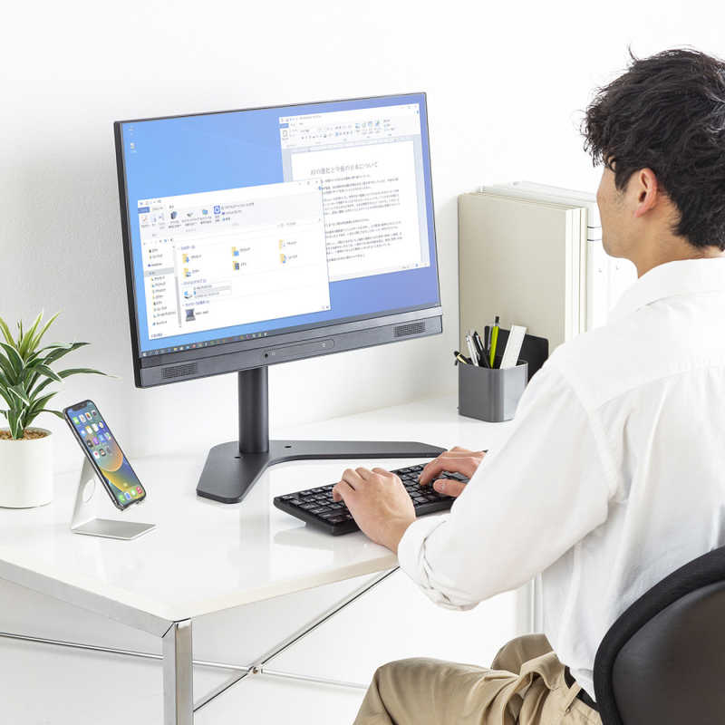 サンワサプライ 卓上モニタースタンド(回転・高さ調整付き) CR-LAD1110BK サンワサプライ 卓上モニタースタンド(回転・高さ調整付き) CR-LAD1110BK