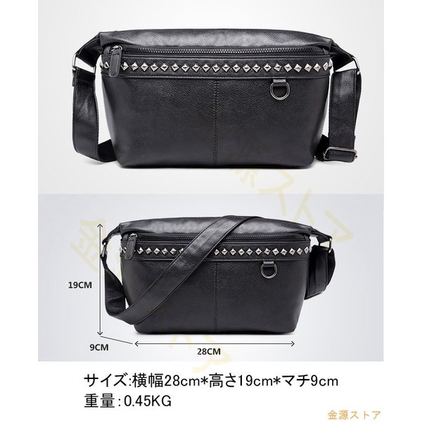 ショルダーバッグ ビジネス PU 斜め掛け メンズ 軽量 レザー 男女兼用