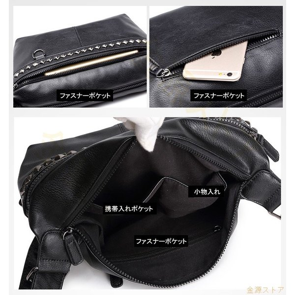 ショルダーバッグ ビジネス PU 斜め掛け メンズ 軽量 レザー 男女兼用