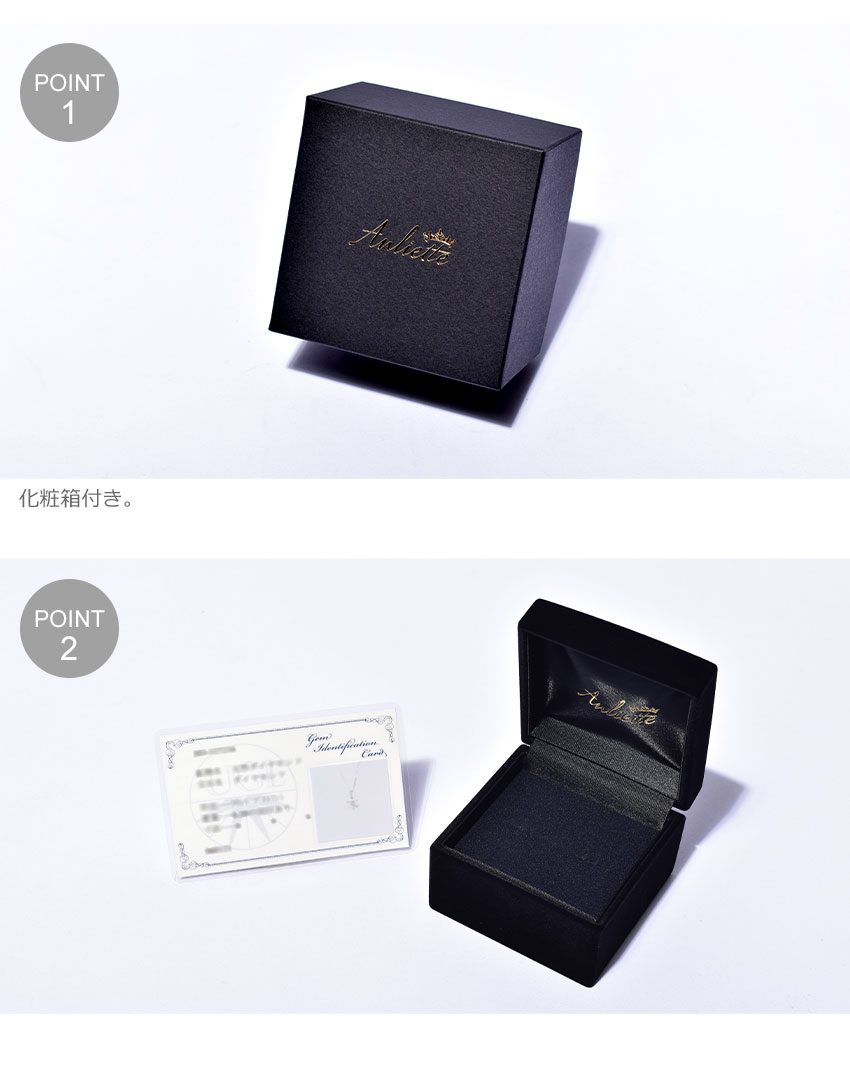 アンリエッテ アクセサリー ピアス PIERCE PS-0717 レディース ジュエリー アンリエッテ アクセサリー ピアス PIERCE PS-0717 レディース ジュエリー