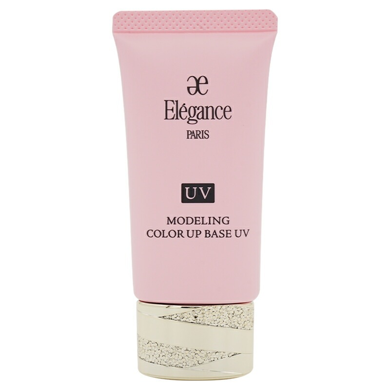 モデリング カラーアップ ベース UV [PK110] 肌色修正メイクアップベース UVカット SPF40 PA+++[ギフトラッピング対応]