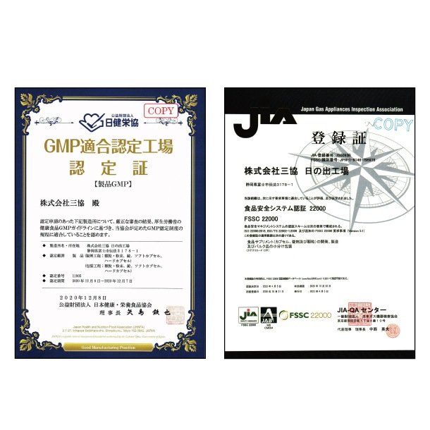 妊娠しやすい体作り pms 生理不順 妊活サプリ pmdd 生理痛 不妊 ベルバランスホワイト 大豆イソフラボン 亜鉛 ビタミンE レッドクローバー チェストベリー ヒアルロン酸 3袋セット 妊娠しやすい体作り pms 生理不順 妊活サプリ pmdd 生理痛 不妊 ベルバランスホワイト 大豆イソフラボン 亜鉛 ビタミンE レッドクローバー チェストベリー ヒアルロン酸 3袋セット