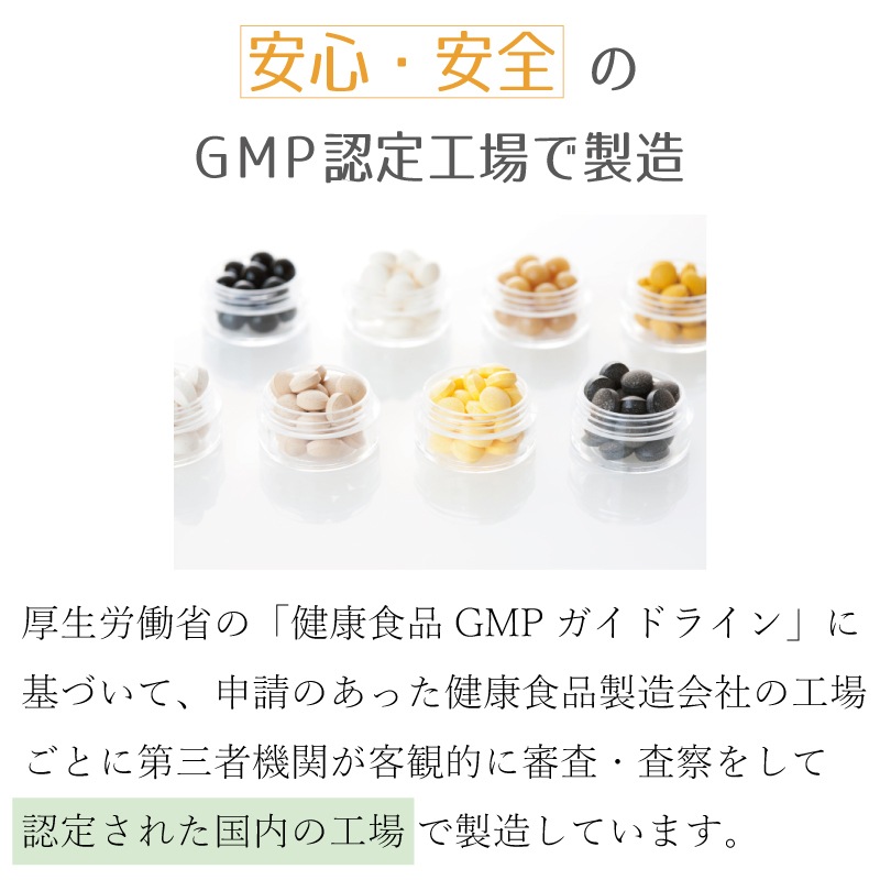 妊娠しやすい体作り pms 生理不順 妊活サプリ pmdd 生理痛 不妊 ベルバランスホワイト 大豆イソフラボン 亜鉛 ビタミンE レッドクローバー チェストベリー ヒアルロン酸 3袋セット 妊娠しやすい体作り pms 生理不順 妊活サプリ pmdd 生理痛 不妊 ベルバランスホワイト 大豆イソフラボン 亜鉛 ビタミンE レッドクローバー チェストベリー ヒアルロン酸 3袋セット