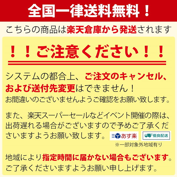 Qoo10] エニシー 正規品 シリアル有 エニシーグローパック