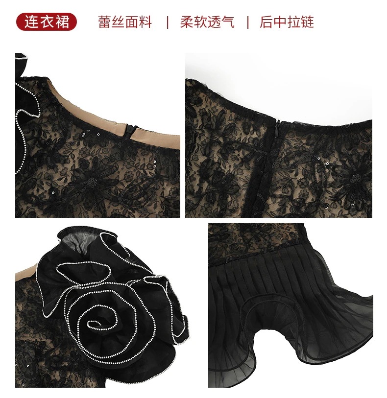 2024夏新品 花びら袖 レース マーメイド ワンピース ドレス パーティー キャバ 着痩せ 大人 お呼ばれ 同窓会 披露宴 卒業式 結婚式 ウェディング 二次会 成人式