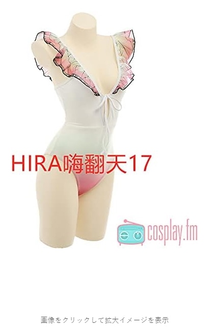 【実物撮影】(ウィッグ靴追加 )胡蝶 しのぶ コスプレ コスチューム 大人用 しのぶ 風 ビキニ レディース 水着 大人 お洒落 かわいい 体型カバー フリル タンキニ 入れ温泉ビーチ ビーチウエア 【実物撮影】(ウィッグ靴追加 )胡蝶 しのぶ コスプレ コスチューム 大人用 しのぶ 風 ビキニ レディース 水着 大人 お洒落 かわいい 体型カバー フリル タンキニ 入れ温泉ビーチ ビーチウエア