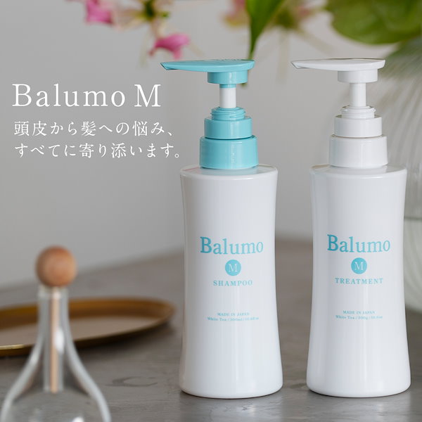 Qoo10] Balumo 【詰替え用】 シャンプー 500mL A