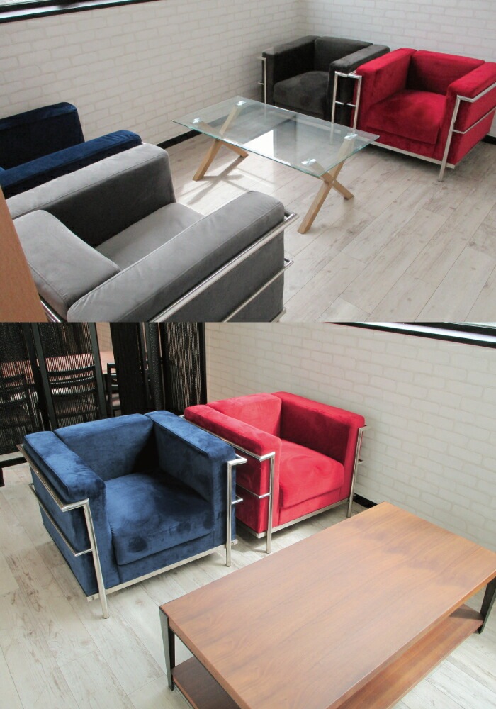 ルコルビュジェ レプリカ仕様 1人掛けソファ ファブリック張り 幅82cm 1pソファ 応接ソファ