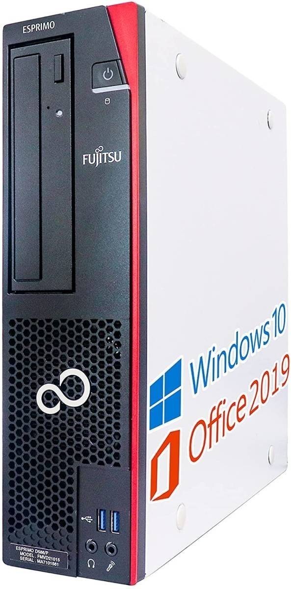 外付けWebカメラセットD588 PC Windows10 新品HDD:1TB 新品メモリー:8GB