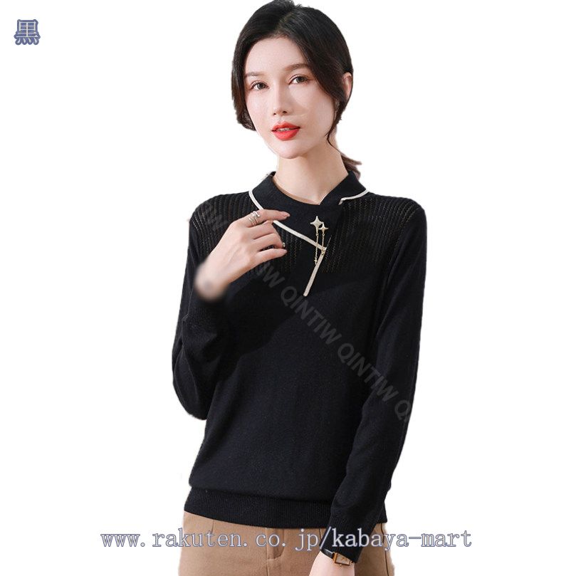 クーポン リブニット セーター ハイネック 長袖 暖かい 細見え トップス チュニック レディース ニット インナー タートルネック 薄手 大きいサイズ 可愛い 上品 Tシャツ おしゃれ オフィス 着