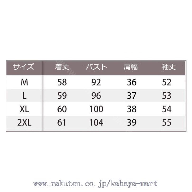 クーポン リブニット セーター ハイネック 長袖 暖かい 細見え トップス チュニック レディース ニット インナー タートルネック 薄手 大きいサイズ 可愛い 上品 Tシャツ おしゃれ オフィス 着