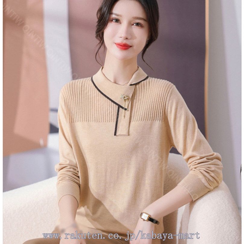 クーポン リブニット セーター ハイネック 長袖 暖かい 細見え トップス チュニック レディース ニット インナー タートルネック 薄手 大きいサイズ 可愛い 上品 Tシャツ おしゃれ オフィス 着