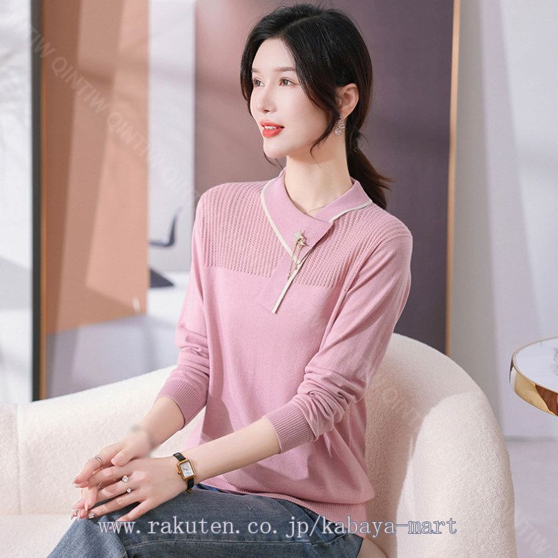 クーポン リブニット セーター ハイネック 長袖 暖かい 細見え トップス チュニック レディース ニット インナー タートルネック 薄手 大きいサイズ 可愛い 上品 Tシャツ おしゃれ オフィス 着