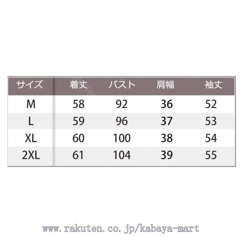 クーポン リブニット セーター ハイネック 長袖 暖かい 細見え トップス チュニック レディース ニット インナー タートルネック 薄手 大きいサイズ 可愛い 上品 Tシャツ おしゃれ オフィス 着