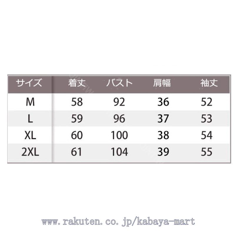 クーポン リブニット セーター ハイネック 長袖 暖かい 細見え トップス チュニック レディース ニット インナー タートルネック 薄手 大きいサイズ 可愛い 上品 Tシャツ おしゃれ オフィス 着