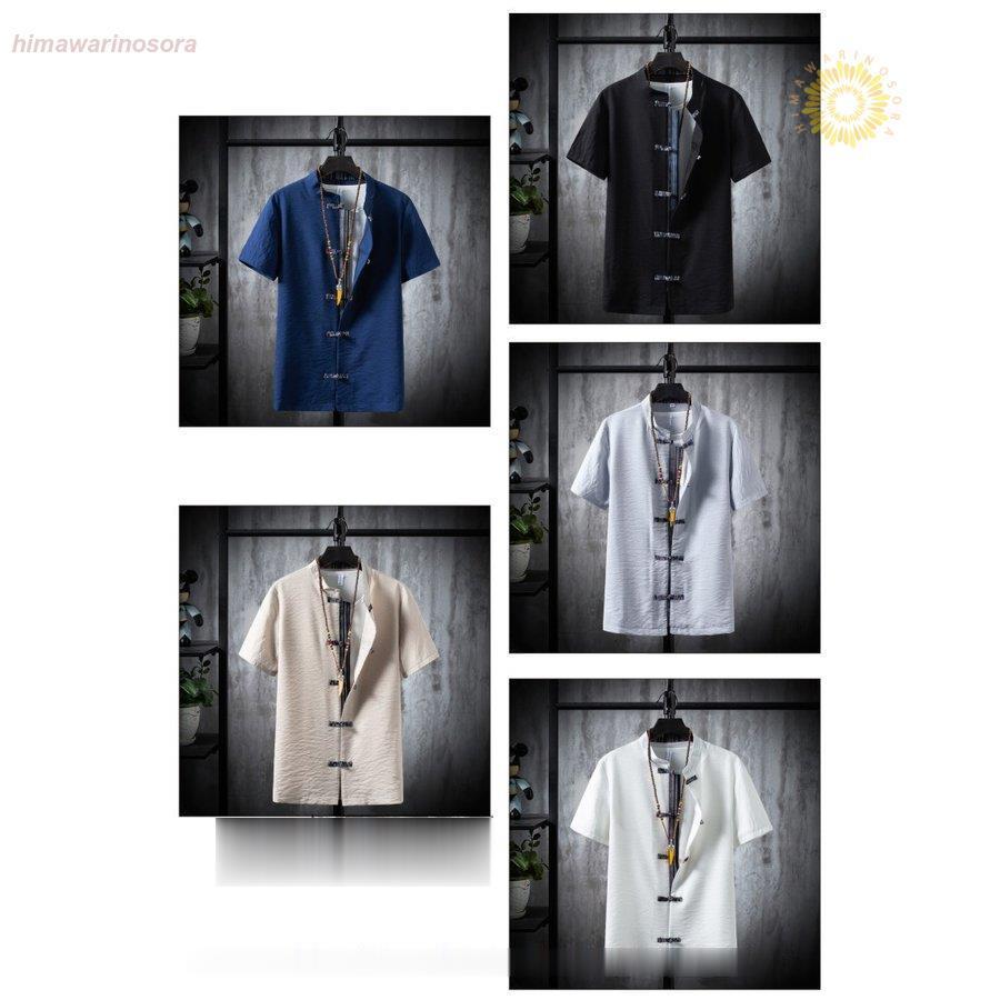 【本日のイベント】セットアップ メンズ 夏 ジャージ 上下セット リネン 開襟シャツ 半袖シャツ ロングパンツ 男性 カジュアル 夏【数量限定特価中】 【本日のイベント】セットアップ メンズ 夏 ジャージ 上下セット リネン 開襟シャツ 半袖シャツ ロングパンツ 男性 カジュアル 夏【数量限定特価中】