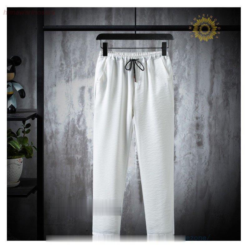 【本日のイベント】セットアップ メンズ 夏 ジャージ 上下セット リネン 開襟シャツ 半袖シャツ ロングパンツ 男性 カジュアル 夏【数量限定特価中】 【本日のイベント】セットアップ メンズ 夏 ジャージ 上下セット リネン 開襟シャツ 半袖シャツ ロングパンツ 男性 カジュアル 夏【数量限定特価中】