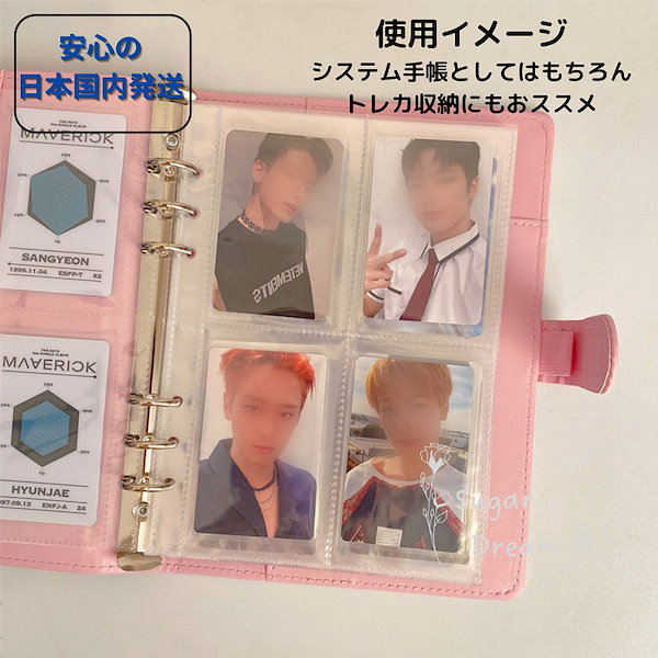 Qoo10] バインダー システム手帳 パステルカラー