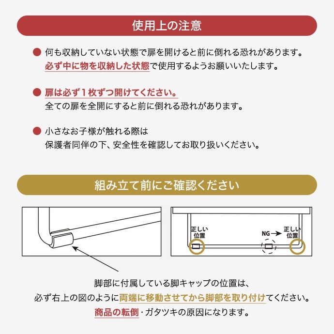 2way鏡面リビングボード 幅100cm フラットデザイン キャビネット 大容量収納 2way鏡面リビングボード 幅100cm フラットデザイン キャビネット 大容量収納