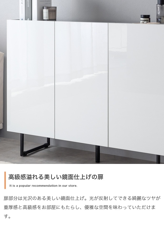 2way鏡面リビングボード 幅100cm フラットデザイン キャビネット 大容量収納 2way鏡面リビングボード 幅100cm フラットデザイン キャビネット 大容量収納