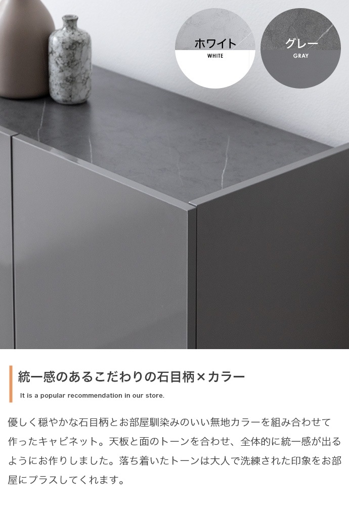 2way鏡面リビングボード 幅100cm フラットデザイン キャビネット 大容量収納 2way鏡面リビングボード 幅100cm フラットデザイン キャビネット 大容量収納