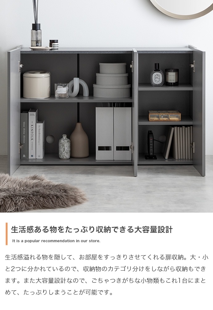 2way鏡面リビングボード 幅100cm フラットデザイン キャビネット 大容量収納 2way鏡面リビングボード 幅100cm フラットデザイン キャビネット 大容量収納