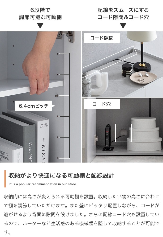 2way鏡面リビングボード 幅100cm フラットデザイン キャビネット 大容量収納 2way鏡面リビングボード 幅100cm フラットデザイン キャビネット 大容量収納