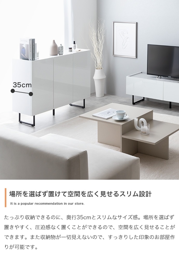 2way鏡面リビングボード 幅100cm フラットデザイン キャビネット 大容量収納 2way鏡面リビングボード 幅100cm フラットデザイン キャビネット 大容量収納