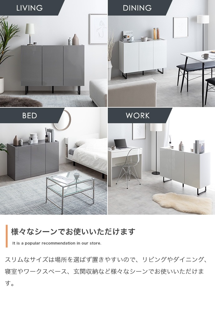 2way鏡面リビングボード 幅100cm フラットデザイン キャビネット 大容量収納 2way鏡面リビングボード 幅100cm フラットデザイン キャビネット 大容量収納