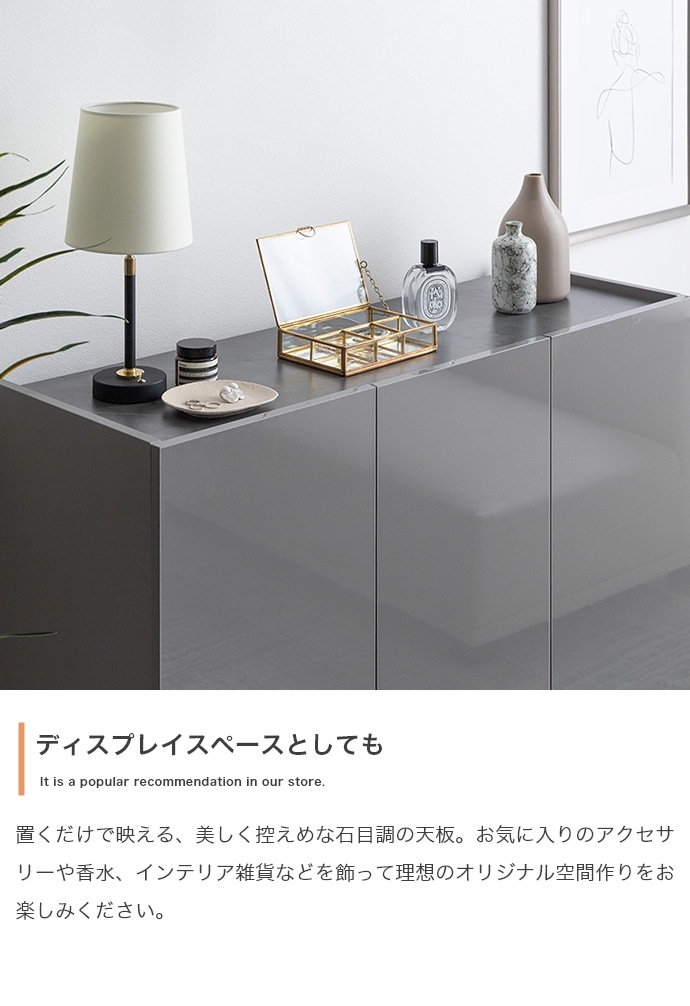 2way鏡面リビングボード 幅100cm フラットデザイン キャビネット 大容量収納 2way鏡面リビングボード 幅100cm フラットデザイン キャビネット 大容量収納