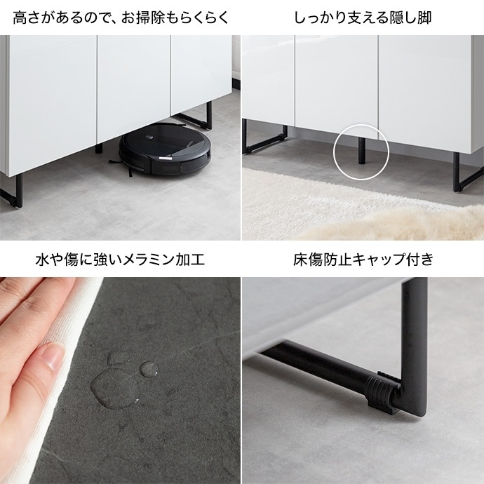 2way鏡面リビングボード 幅100cm フラットデザイン キャビネット 大容量収納 2way鏡面リビングボード 幅100cm フラットデザイン キャビネット 大容量収納