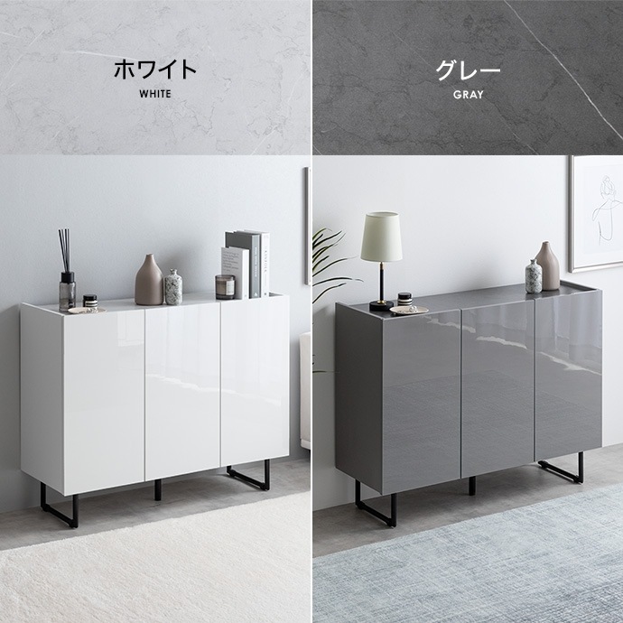 2way鏡面リビングボード 幅100cm フラットデザイン キャビネット 大容量収納 2way鏡面リビングボード 幅100cm フラットデザイン キャビネット 大容量収納