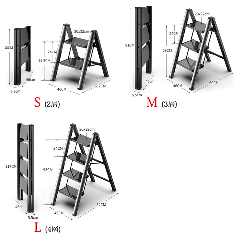 踏み台 折りたたみステップ 2/3/4ステップ 脚立 折りたたみ おしゃれ はしご ステップ踏み台