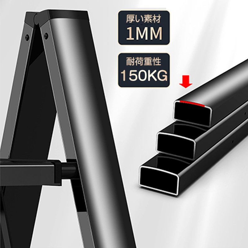 踏み台 折りたたみステップ 2/3/4ステップ 脚立 折りたたみ おしゃれ はしご ステップ踏み台