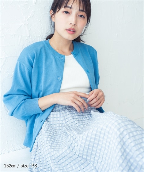 ロングスカート 小さいサイズ　綿混シアーチェック柄スカート　低身長さん小柄女性