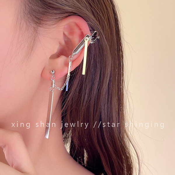 Qoo10] 恋と深空祁煜冷淡風ピアス小人数デザインピ